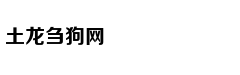 5本意境优雅的经典诗词解析